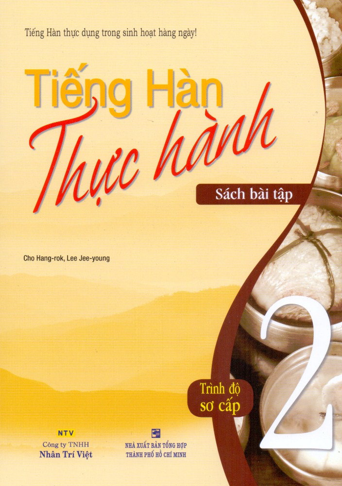 Hình ảnh Tiếng Hàn Thực Hành - Tập 2 (Sách Bài Tập) 